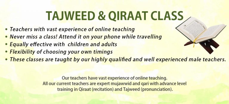 Tajweed Qiraat Class EMahad tajweed-qiraat-class-emahad